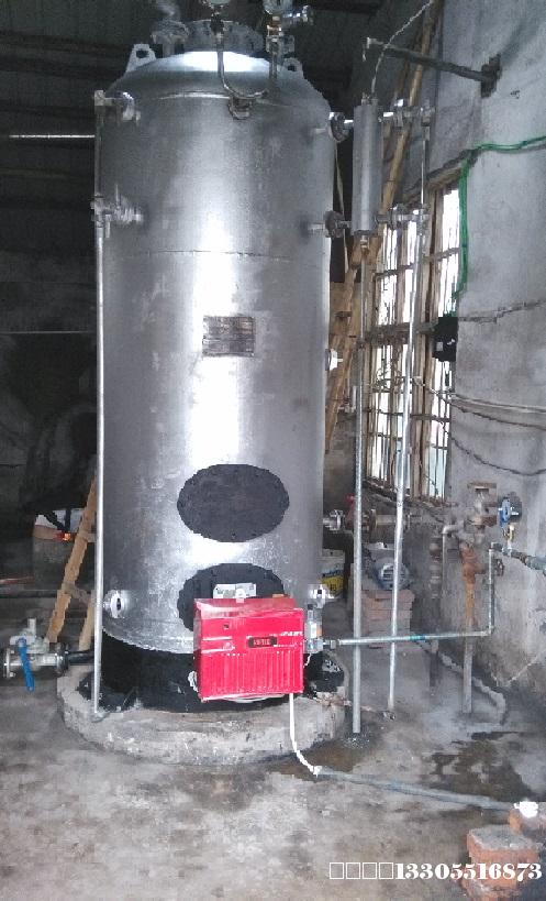 燃煤鍋爐改造燃氣鍋爐